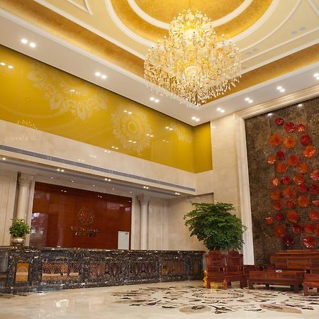Guangzhou Wan Ao Hotel Plaza Limited Airport Express Hotel Екстер'єр фото