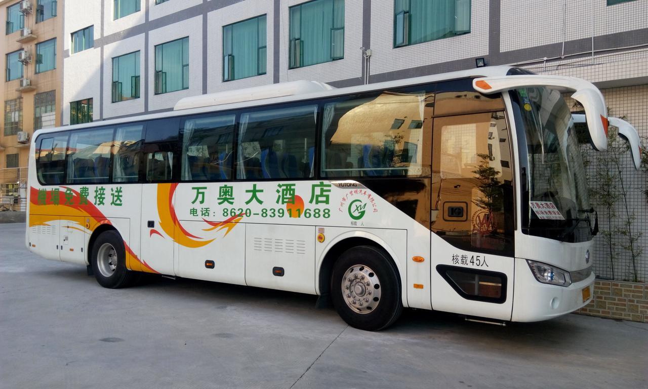 Guangzhou Wan Ao Hotel Plaza Limited Airport Express Hotel Екстер'єр фото