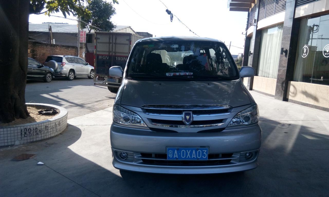 Guangzhou Wan Ao Hotel Plaza Limited Airport Express Hotel Екстер'єр фото